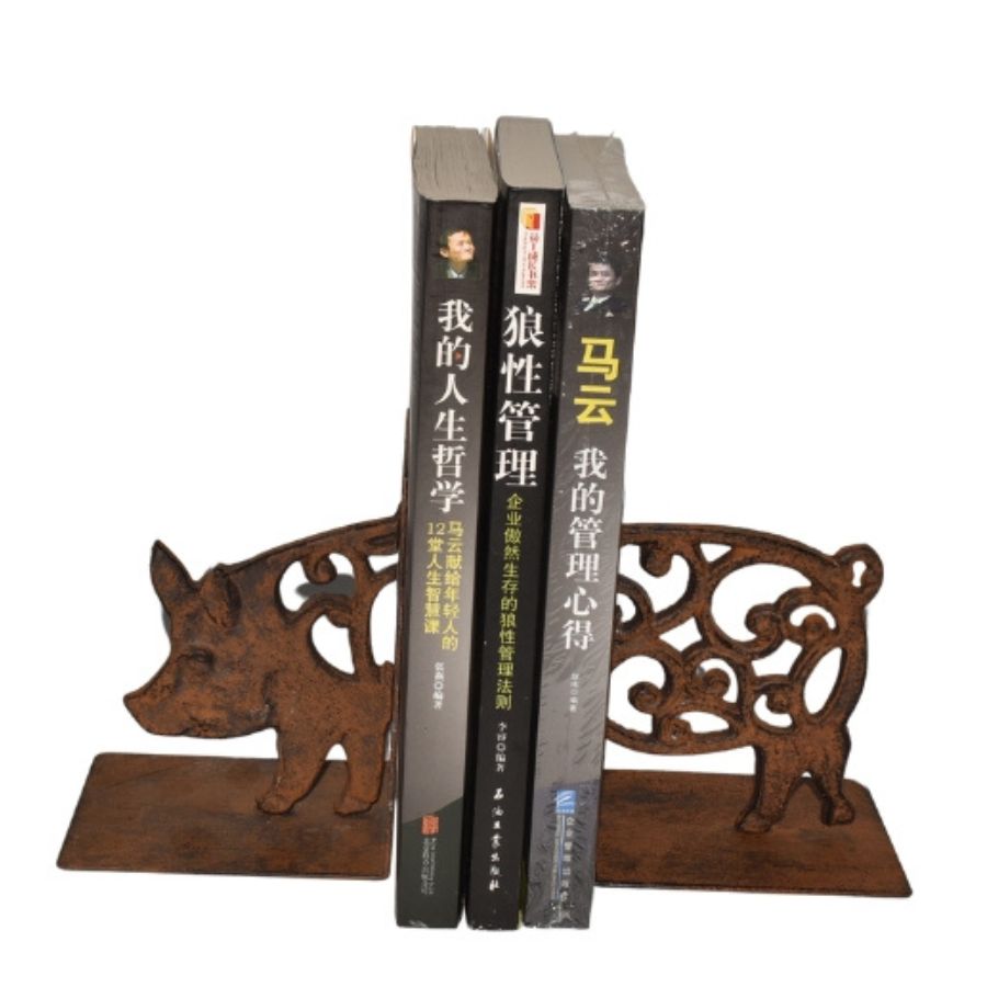 Cast Iron Fleur Pig Bookends Set 9x11x14cm