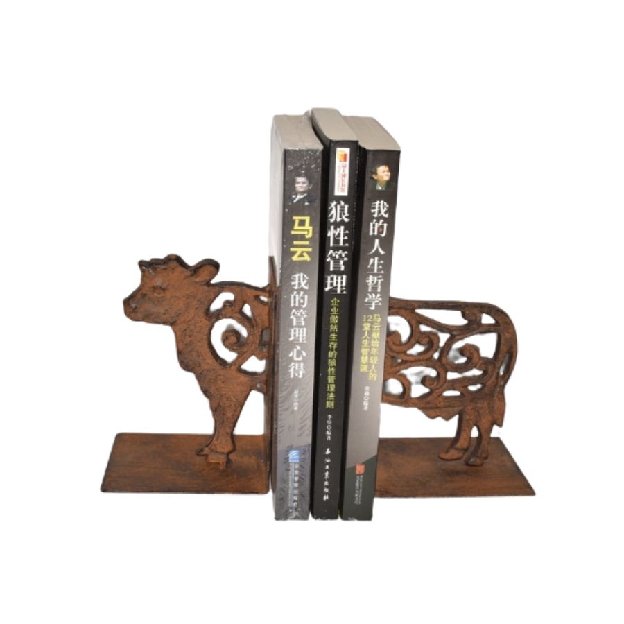 Cast Iron Fleur Cow Bookends Set 9x11.5x15cm