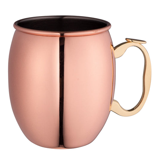 Moscow Mule Mug - Copper