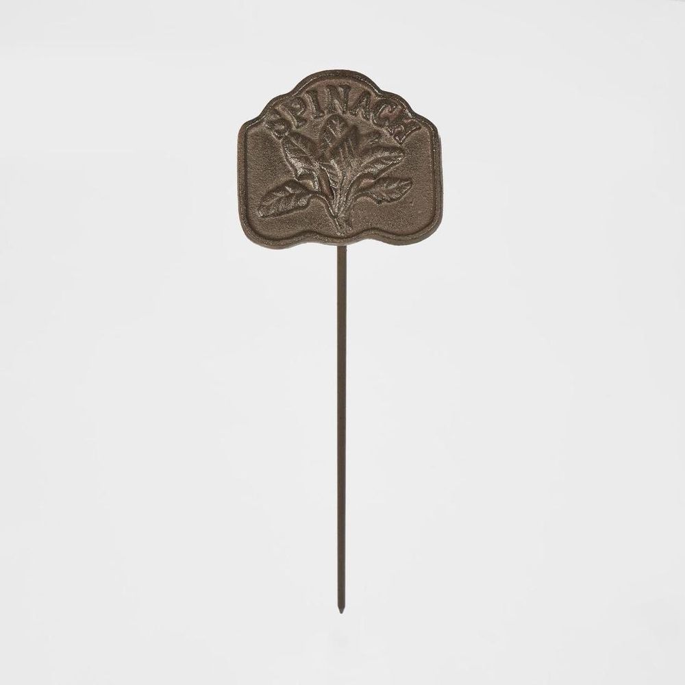 Vegetable Garden Stake