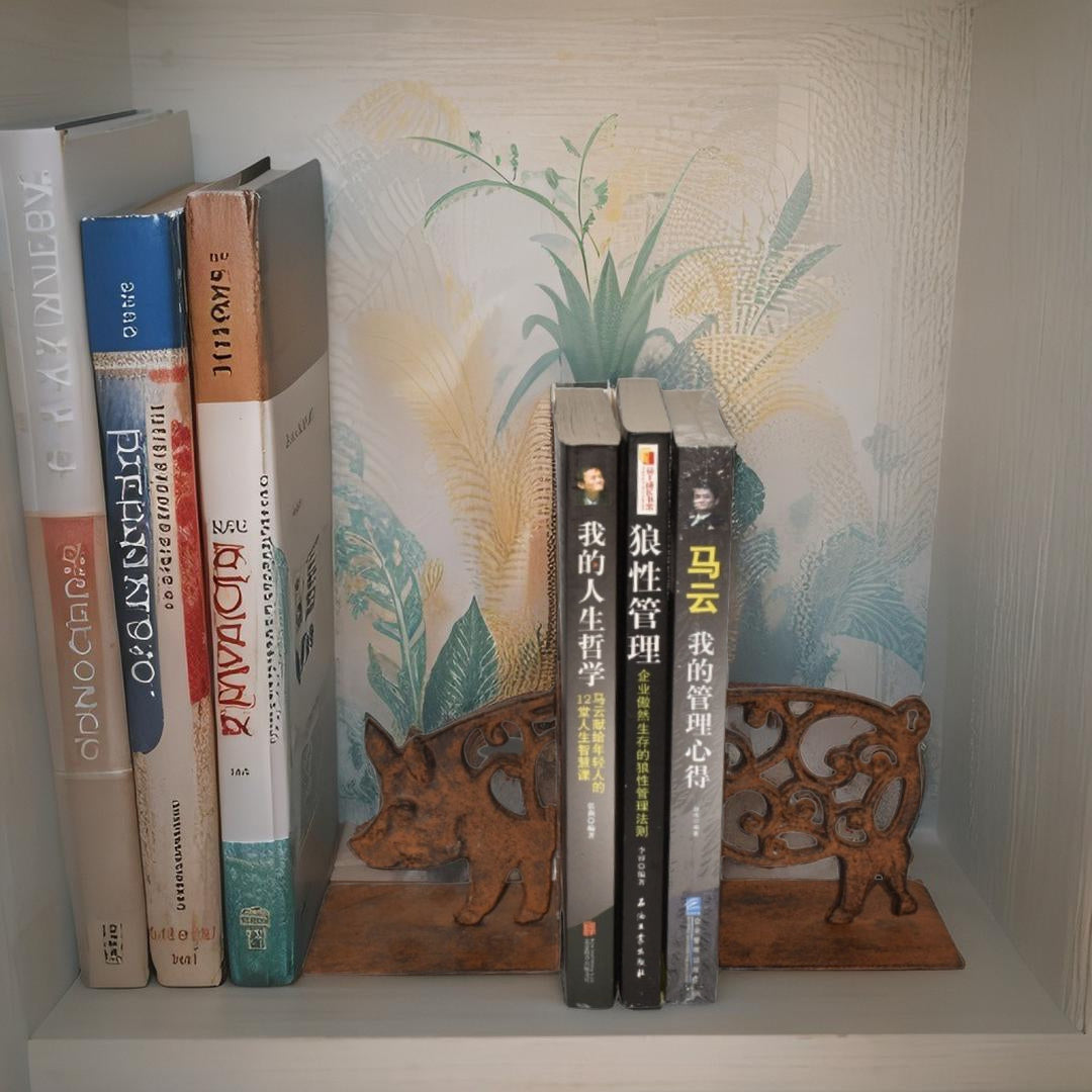 Cast Iron Fleur Pig Bookends Set 9x11x14cm