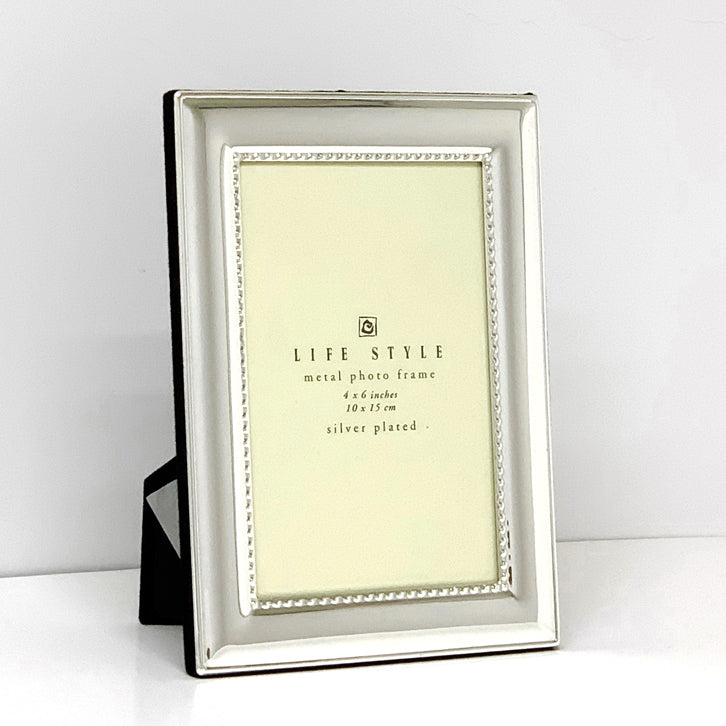 135F Silver Concave Bead Frame 5X7