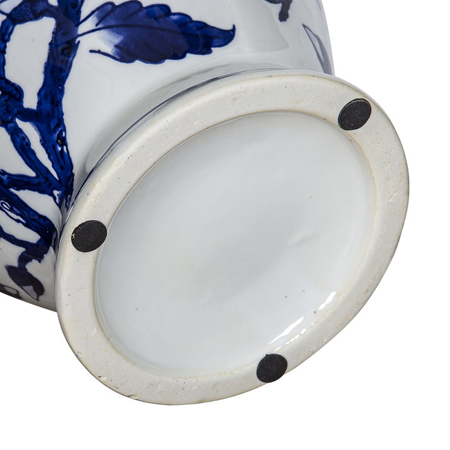 Magnolia Ginger Jar Medium 36.5Cmh Timeless Functional Home Accent