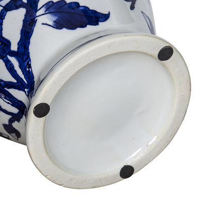 Magnolia Ginger Jar Medium 36.5Cmh Timeless Functional Home Accent