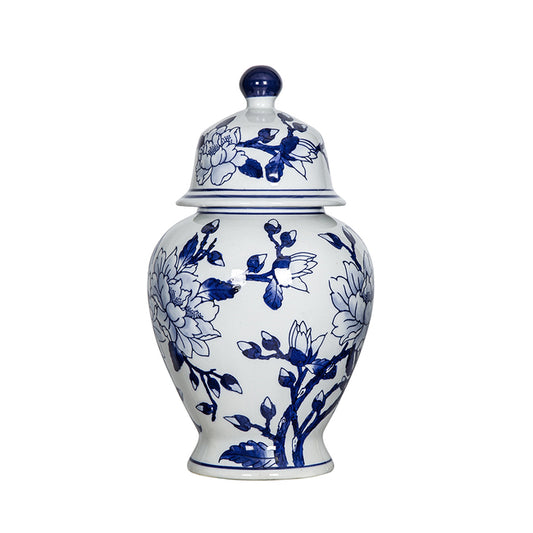 Magnolia Ginger Jar Medium 36.5Cmh Timeless Functional Home Accent