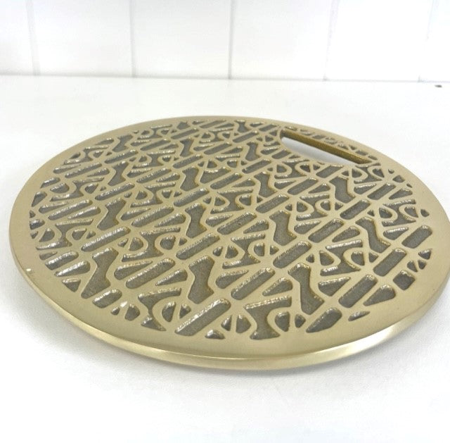 277A - Gold Decorative Trivet 22Cm