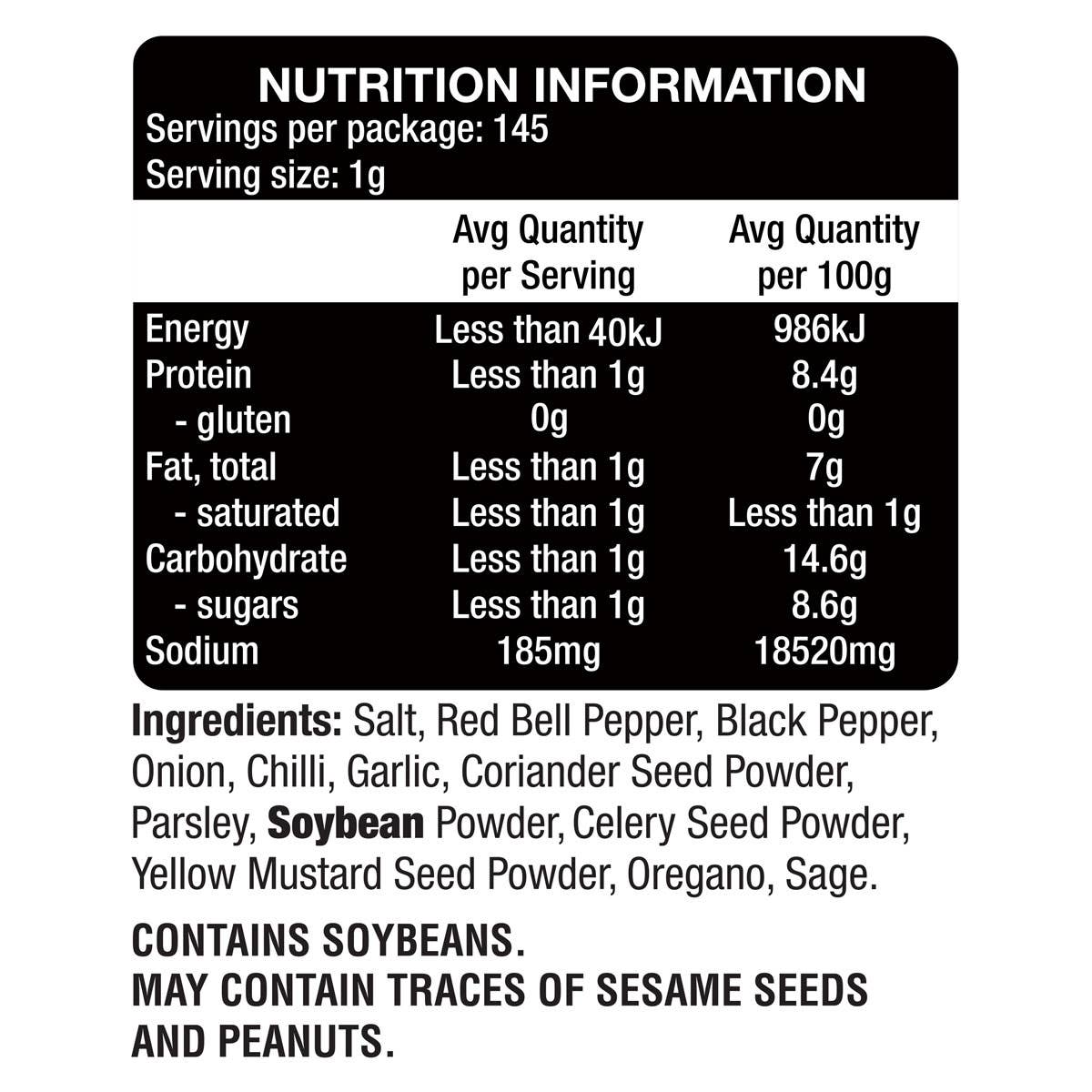 The Gourmet Collection - Spicy Stir Fry