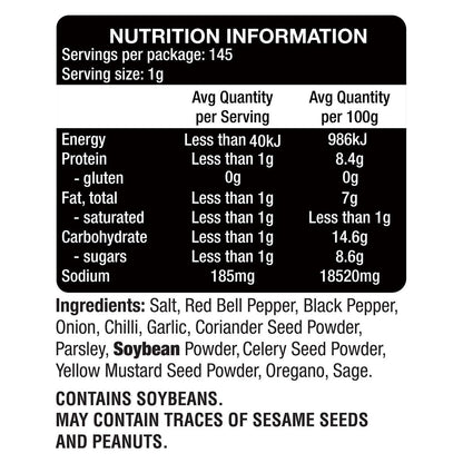 The Gourmet Collection - Spicy Stir Fry