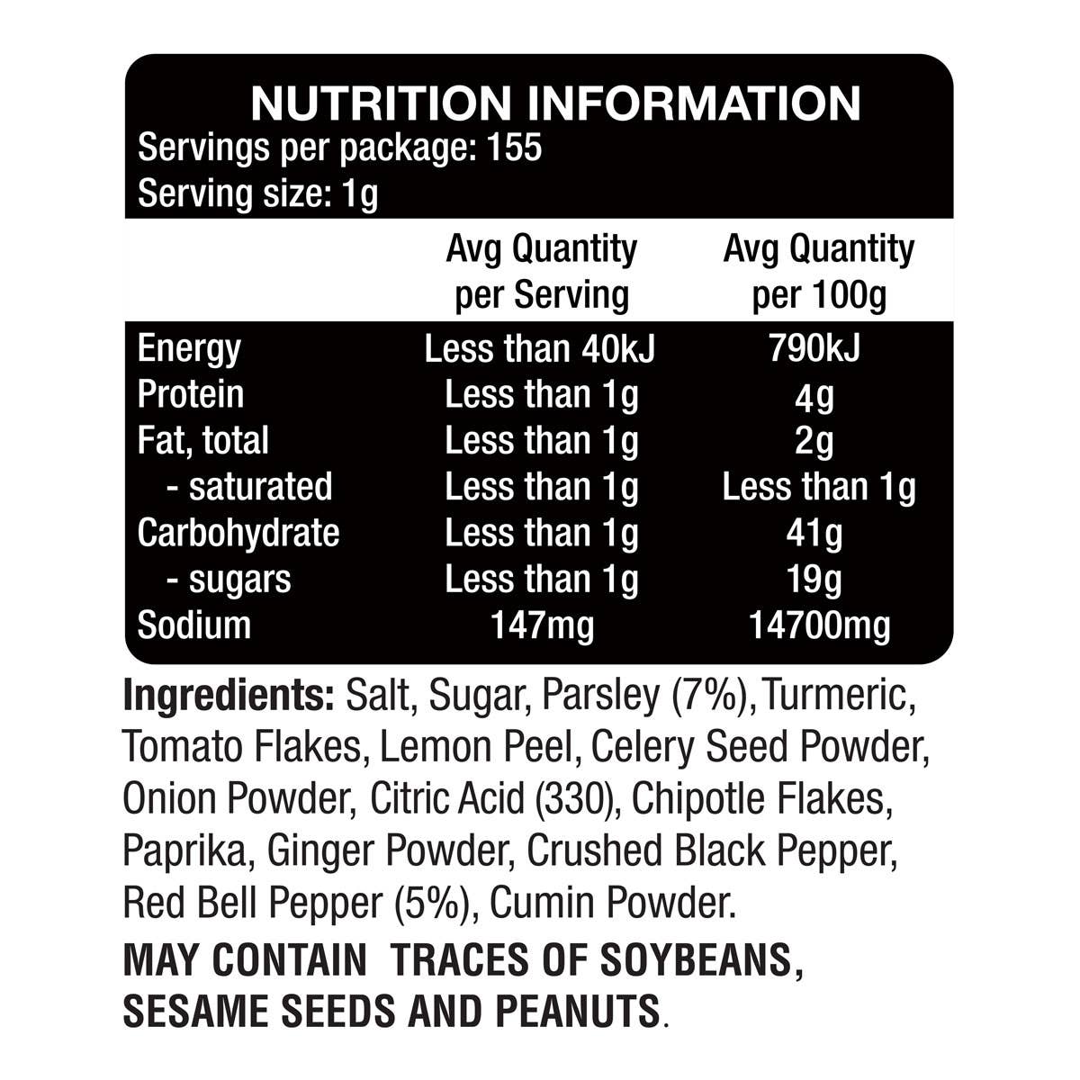 The Gourmet Collection Chicken Salt