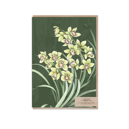 Orchid Portrait Card