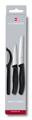 Swiss Classic Paring Knife Set with Peeler - 3 Pieces