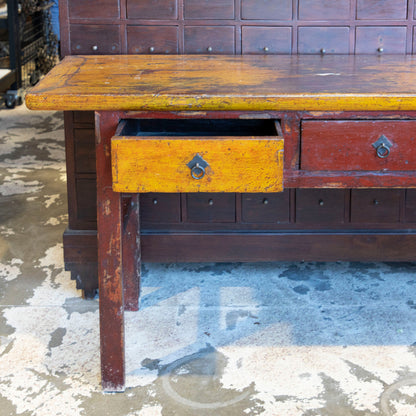 Chinese Console #5311