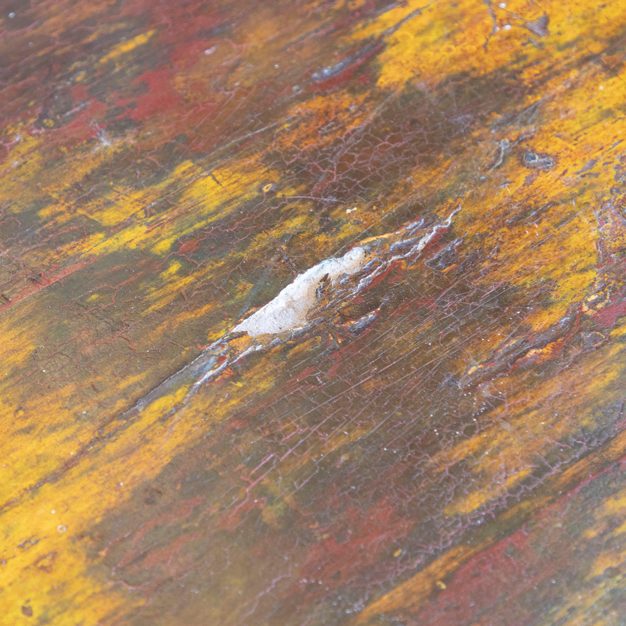 Chinese Console #5311