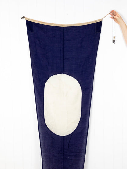 Flag/Pennant No.2 #6505