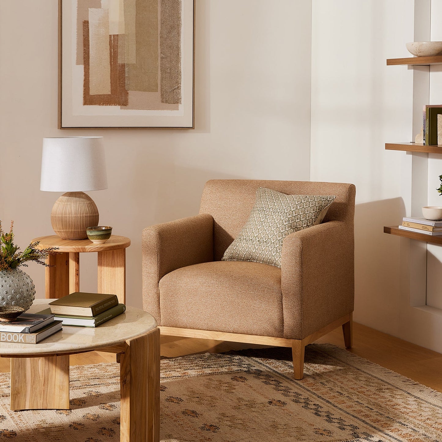 George Caramel Chair