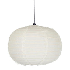 Nendo Orb Shade 中号棉花糖（仅阴影）