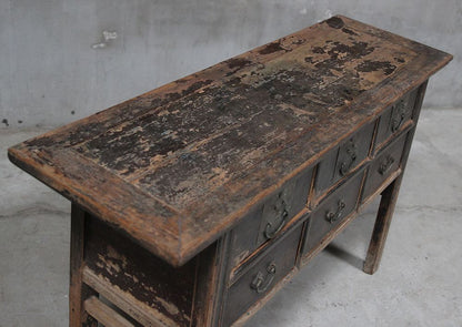 Shanxi 240Cm Console Table With Drawers 150 Years Old