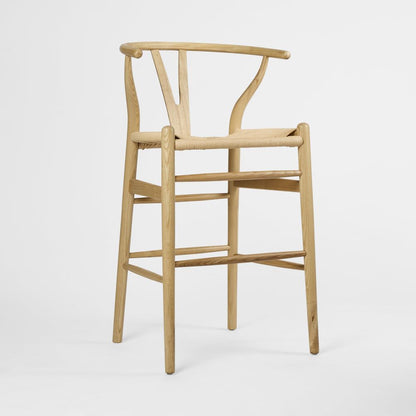 Atlas Bar Stool Ash Frame Natural Seat 65Cm