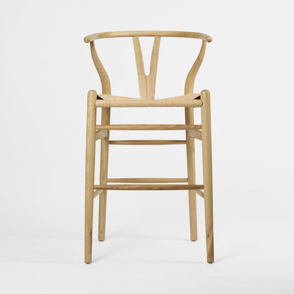 Atlas Bar Stool Ash Frame Natural Seat 65Cm