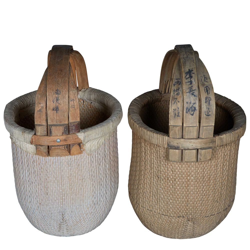 Shanxi 120 Year Rattan Rice Container